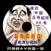 118cc图库118论坛